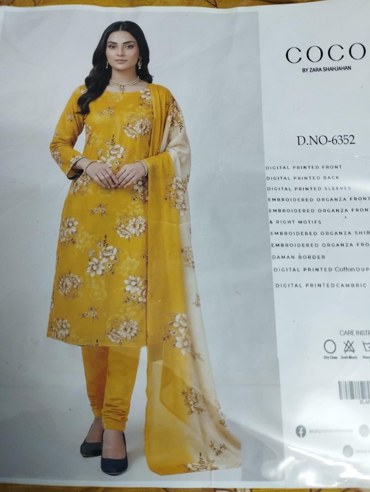 Coco Brand Premium Cotton Three Piece