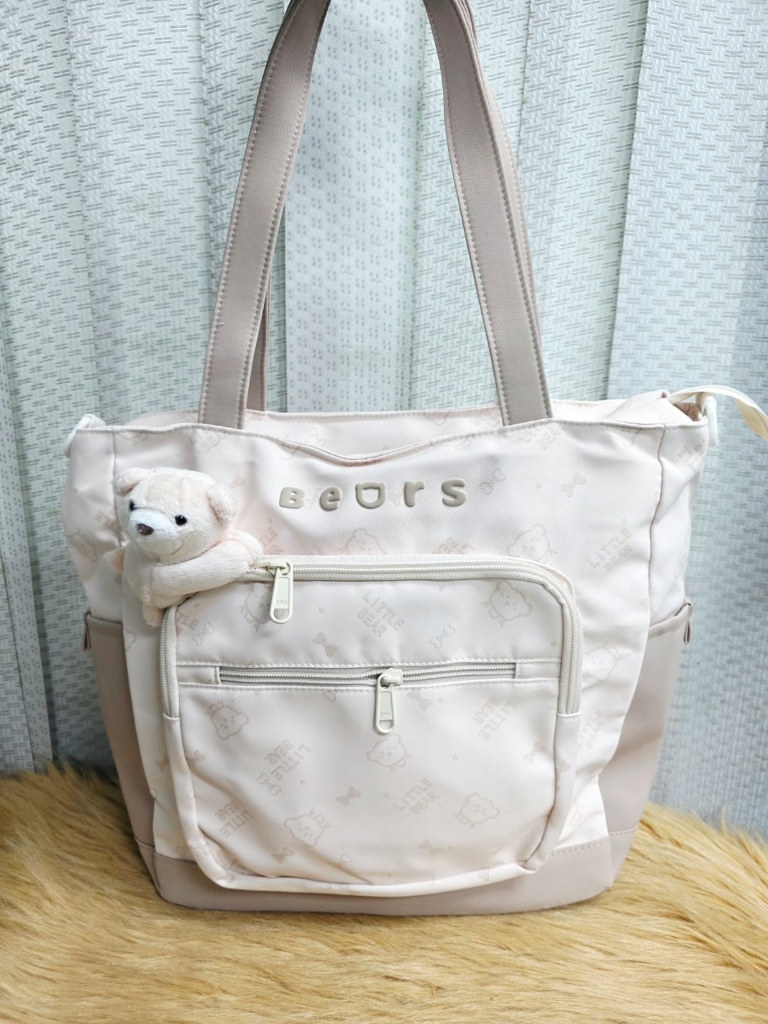 Bear Premium Fabric Tote Bag